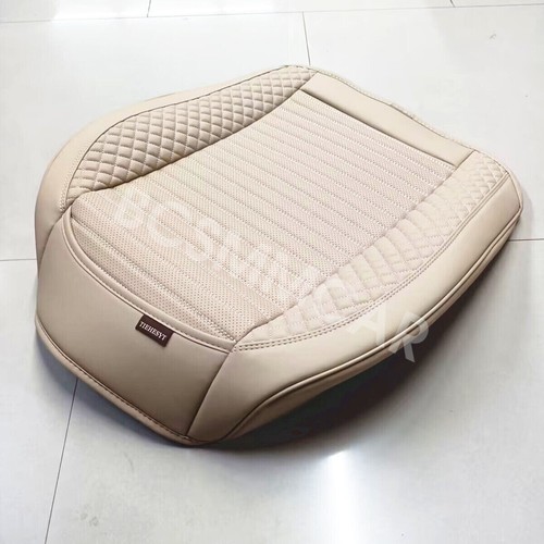 Car surrounding seat cover - seat,