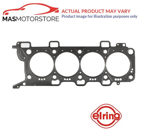 Engine cylinder head gasket - head,