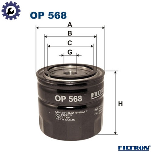 Oil filter 568 - oil, daf