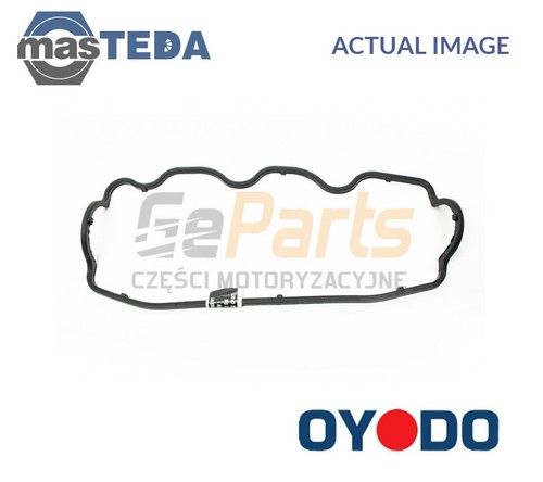 40u0512 oyo engine rocker - engine,