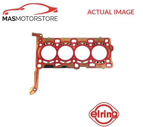 Engine cylinder head gasket - engine,