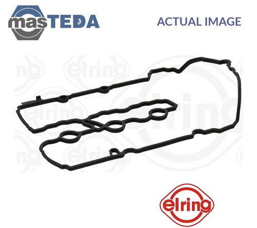588350 engine rocker - 588350, cover