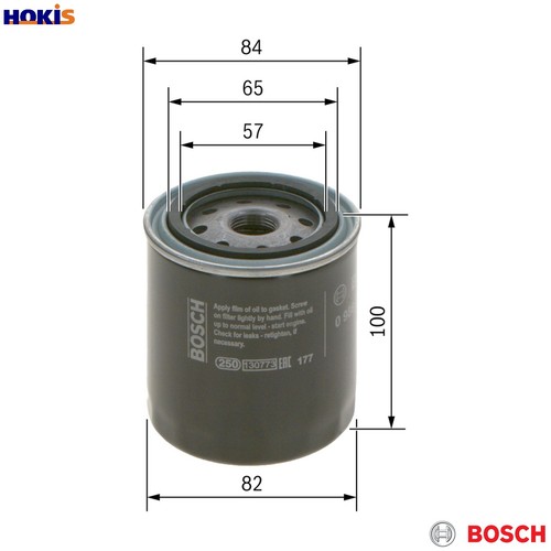 Oil filter 986 452 023 - 023, for