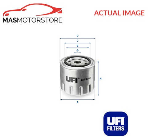 Engine oil filter ufi - oil,