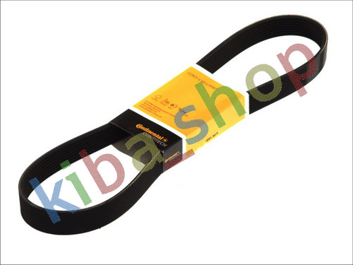 Multi belt 8pk1220 fits - multi-v-belt,