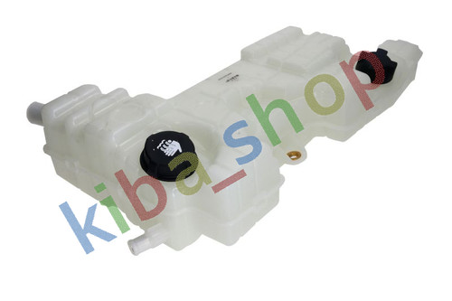 Coolant expansion tank - expansion, fits