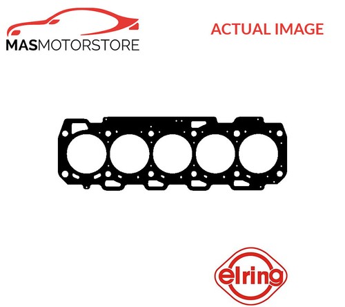 Engine cylinder head gasket - engine,